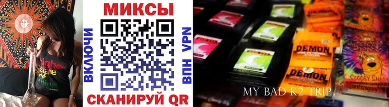 БУТИРАТ GHB  сколько стоит  Орлов 