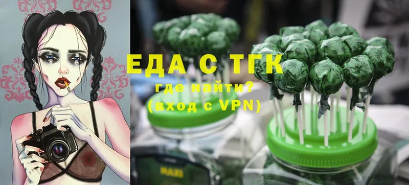 Cannafood марихуана  Орлов 