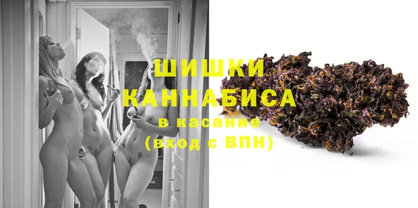 мефедрон VHQ Нязепетровск