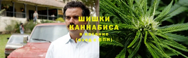 кристаллы Няндома