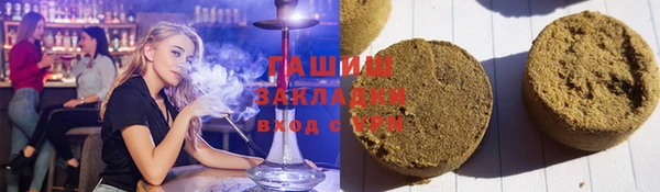 jwh Новозыбков