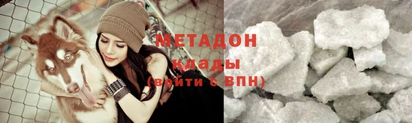 jwh Новозыбков