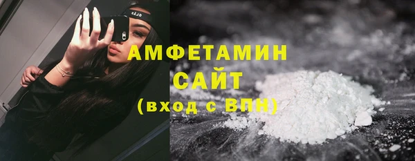 PSILOCYBIN Новодвинск