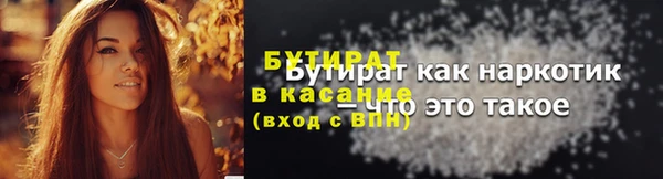 PSILOCYBIN Новодвинск