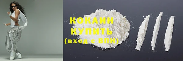 метадон Нягань