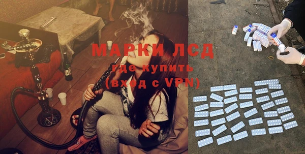 мефедрон VHQ Нязепетровск