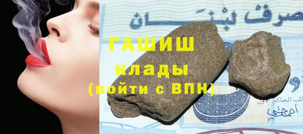 PSILOCYBIN Новодвинск