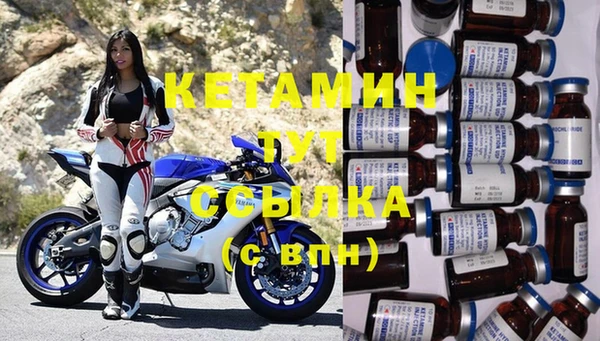 jwh Новозыбков