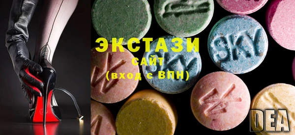 PSILOCYBIN Новодвинск