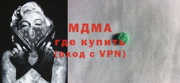 jwh Новозыбков