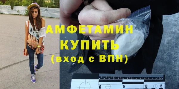 jwh Новозыбков
