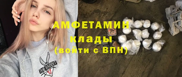 метадон Нягань