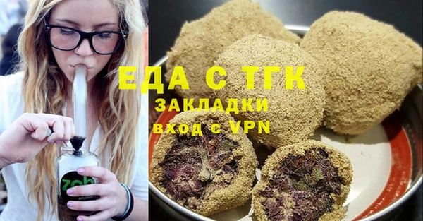 jwh Новозыбков