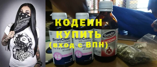 метадон Нягань