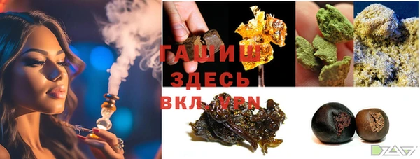 jwh Новозыбков