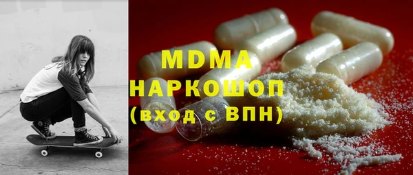 jwh Новозыбков