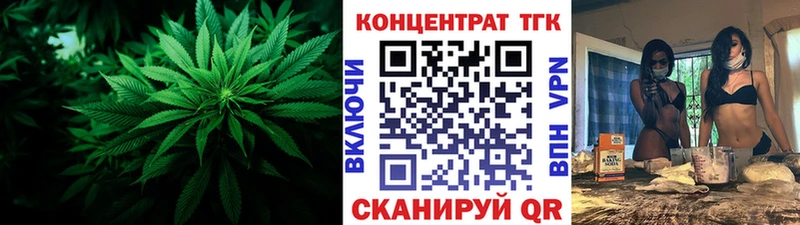 mega зеркало  Орлов  ТГК жижа  цена наркотик 